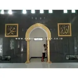 Mihrab Masjid Kuningan Mewah